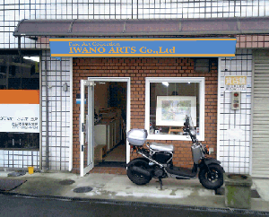 �����e���g�f�U�C��