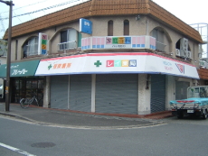 �X�܁@�����e���g