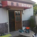 店舗用テントのリニューアル